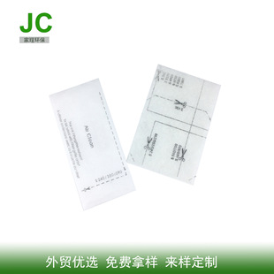 ���m�����Miele���ZFJM/GN����ͨ�ÞVƬ�V�Wһ��2�� �F؛��l