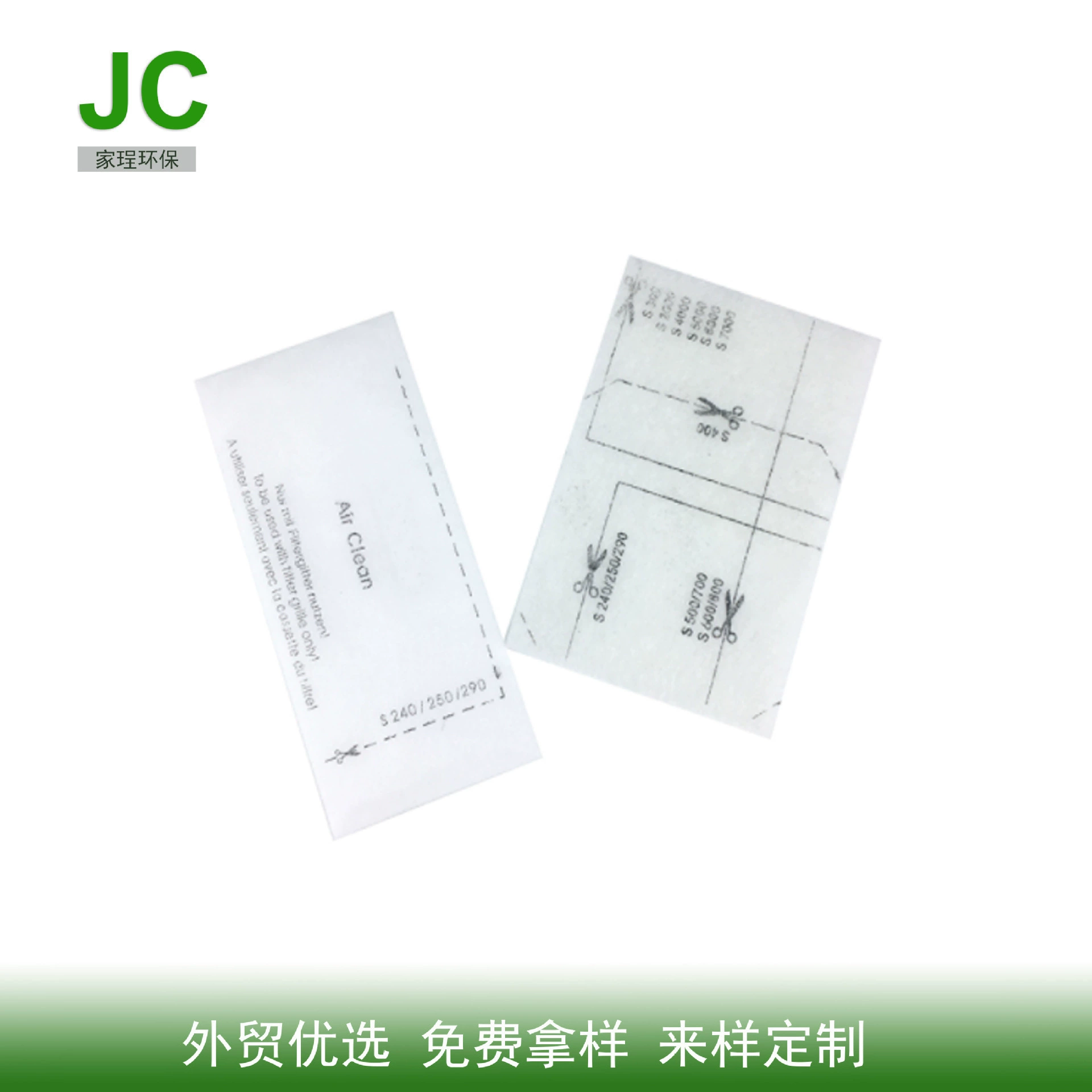 Аксессуары для пылесосов Miele Mino FJM/GN с поддержкой универсальной сетчатой фильтрации, набор из 2 штук в наличии, быстрая доставка