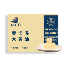 美卡多 大黄油 整箱烘焙商用25kg*1箱/件