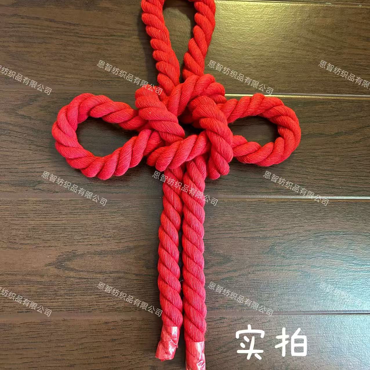 红色万字结成品工厂代加工中国结打结服务万字结小饰品小挂饰