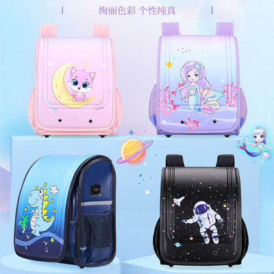 new pattern Japan schoolbag children pupil Third grade mermaid girl 6-7-9 The age of Backpack