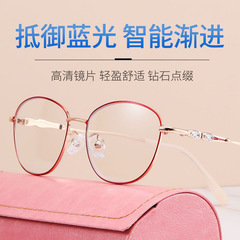 女性用のエレガントなビジネス老眼鏡、中高年向けのハイエンドのファッショナブルな超軽量抗ブルーライト老眼鏡、高精細老眼鏡