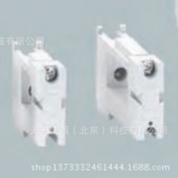 母线系统01132 母线支架接至 01232可单独安装 适用母线 3T型母线