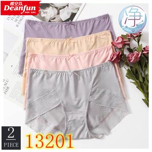 Sexy comfortable breathable lace pants, high waist, cut, lace dress