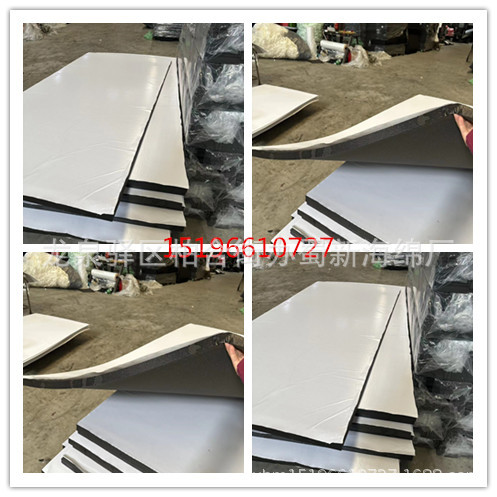 厂家供应单面带胶高密度成型异形包装内衬海绵/单面带胶海绵条