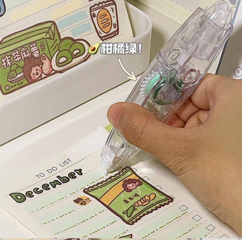 Xiaohongshu mismo estilo cinta de corrección de empuje cinta de corrección de color de gran capacidad Diario del estudiante cinta de corrección de aspecto alto transparente