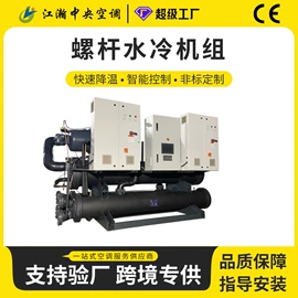 换热制冷空调;风机盘管;通风机