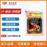 Облако Daquan Tree Fruit One 0,4% 28-ваттская гобиновая кислота цитрусовая личини