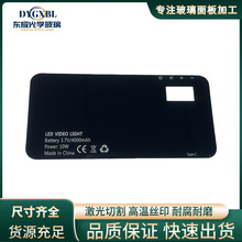 �S��ֱ�N���S�ӹ����� �����и� ���䓻����� 3MM�@ʾ���