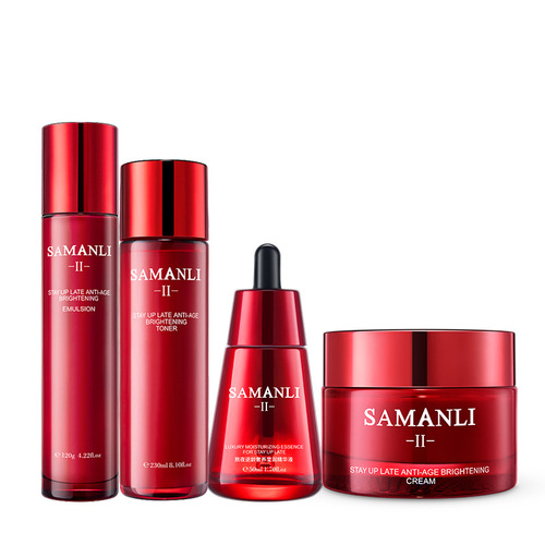 Stay up late and age-reverse Cordyceps four-piece set of single-product hydrating, moisturizing, and brightening facial skin care products wholesale