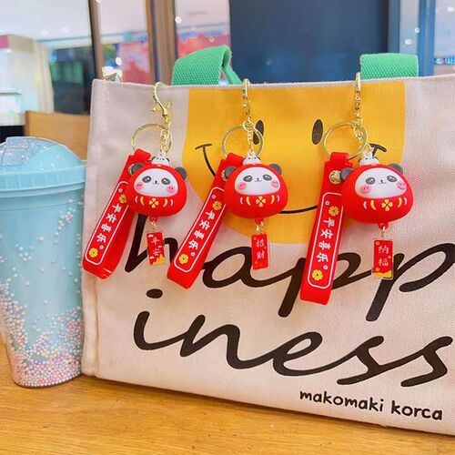 New Panda Peaceful and Joyful Keychain Cute Bag Car Key Holder Keychain Couple Key Ornament