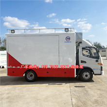 江淮骏铃132马力餐车国六红白喜事餐厅汽车湖南农村移动大酒店车