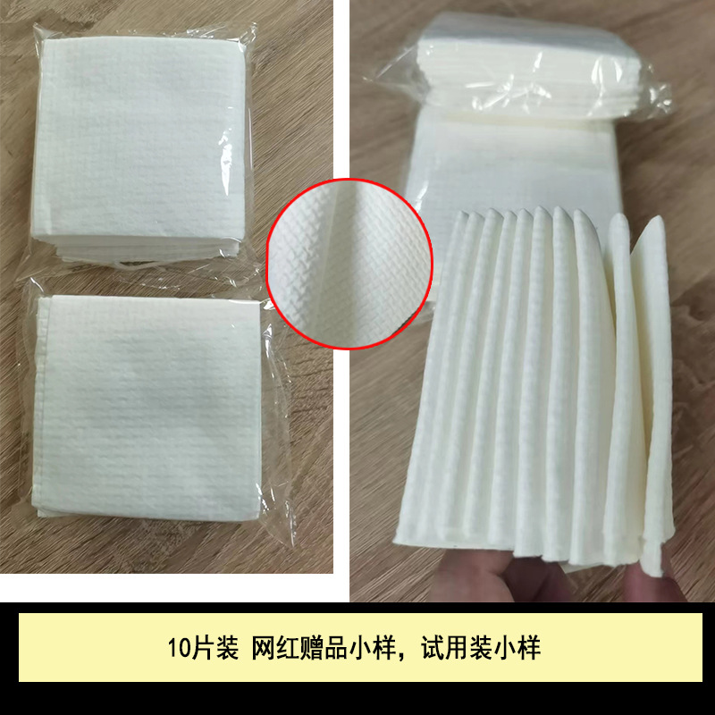 Toalla DE CARA fábrica al por mayor salón de belleza Toalla de cara engrosada Toalla de cara de rollo grande sin pelusa Toalla de cara desechable de algodón