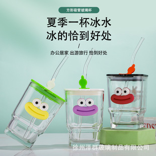 ���Ʋ������ķ������������Î��w���ܱ�ˮ������ˮ����֭ˮ������