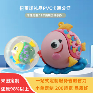 ��D����Ť����ͨ���w���В��pvcܛ�z���޶���ä����IIP����