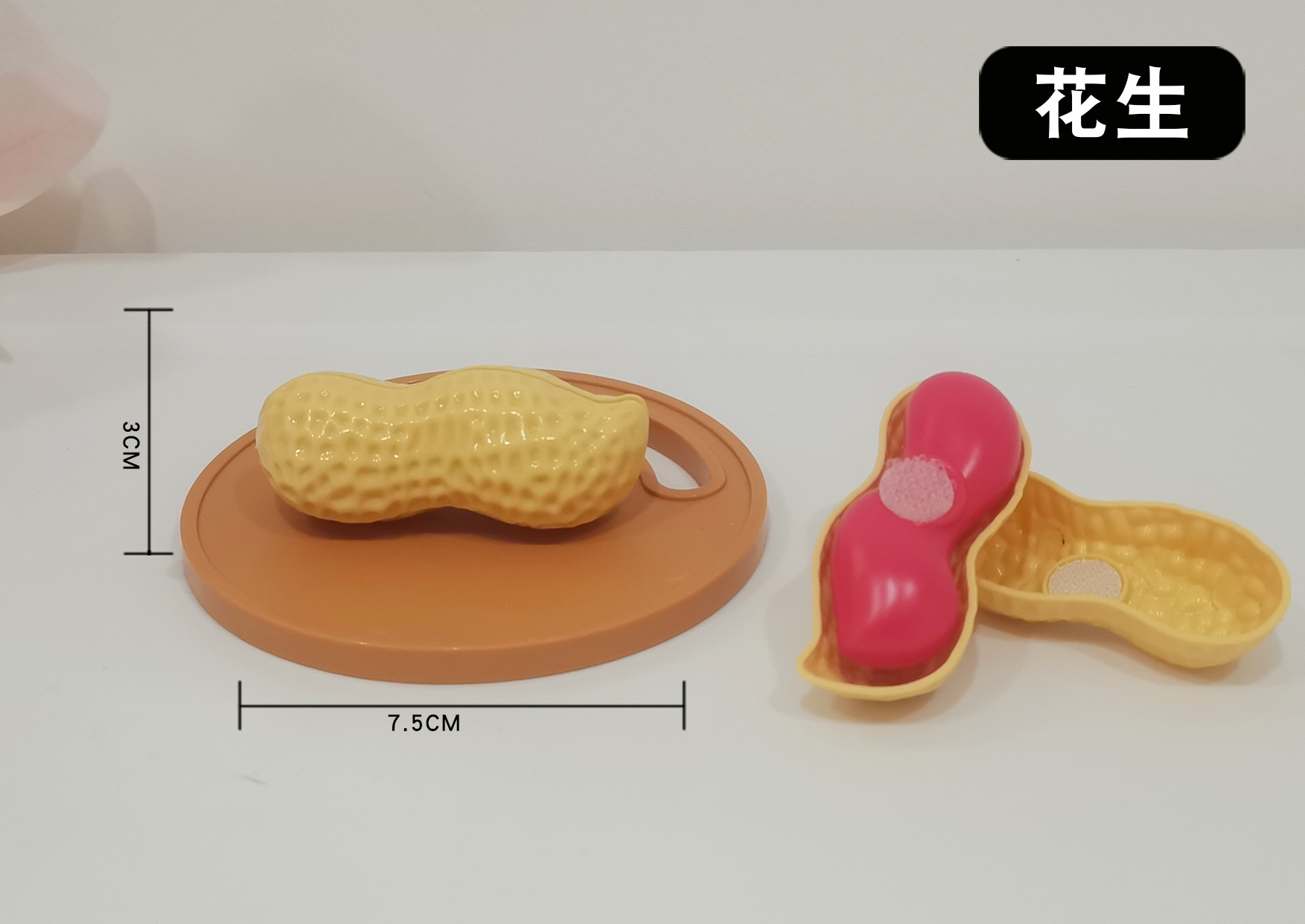 Juguetes de corte de frutas transfronterizos para niños, verduras cortadas en casa, verduras mordidas, niños y niñas, educación temprana Mons