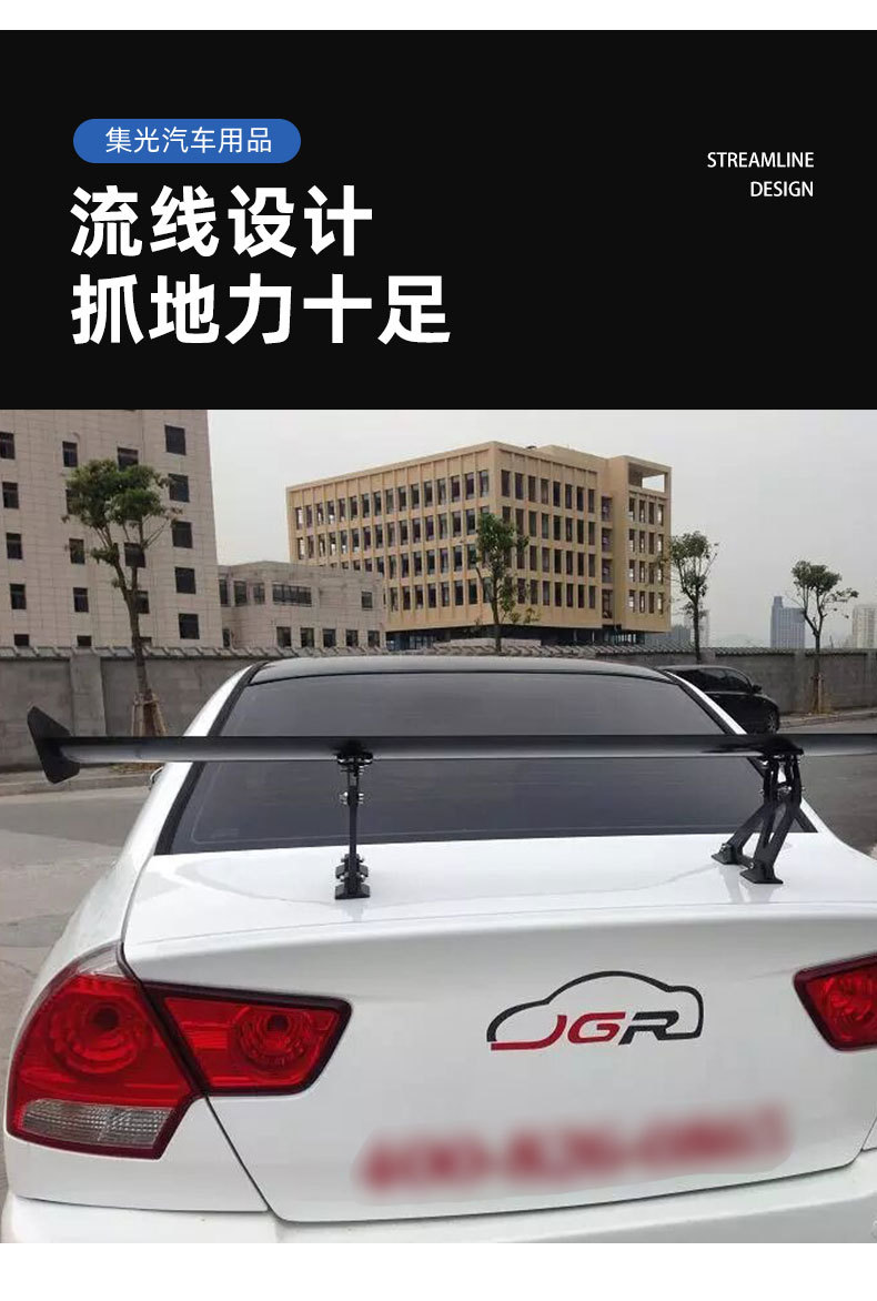 Car Rear Spoiler, No-Drill Installation, Large Rear Wing, Car Modification, Aluminum Alloy, Black Racing Universal Sedan Spoiler