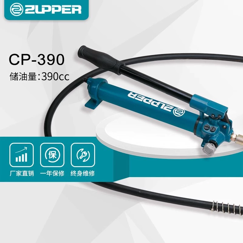 CP-390 Guli инструмент ZUPPER инструмент Jupp Двухскоростной гидравлический ручной насос 390cc 70Mpa