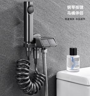 Copper gun gray one-in-two-out angle valve toilet women's Cleaner Toilet accessory booster washing spray gun faucet