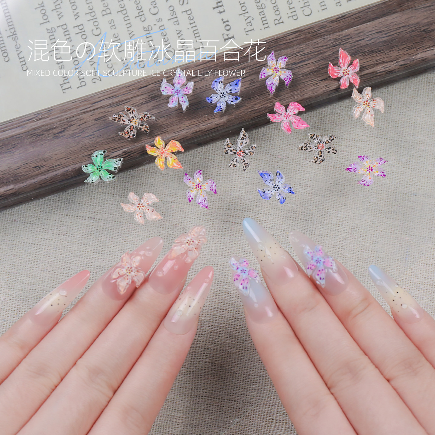 Nuevo lirio de cristal de hielo suave tallado joyas de manicuras de gel lirio taladro de manicuras tridimensional 2026 joyas de manicuras image 4