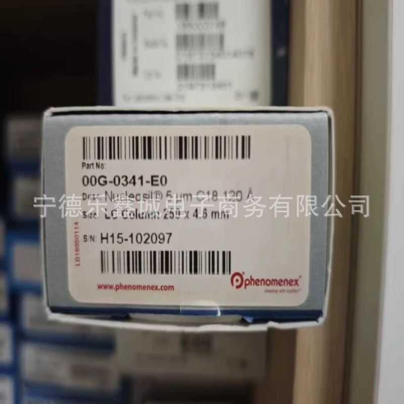 Finnmei 00G-0341-E0 C18 колонка для жидкостной хроматографии 120A 4,6×250мм 5мкм цена договорная