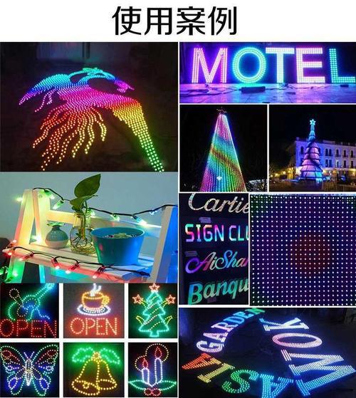 5v12mm全彩外露灯串ic1903 led幻彩点控穿孔