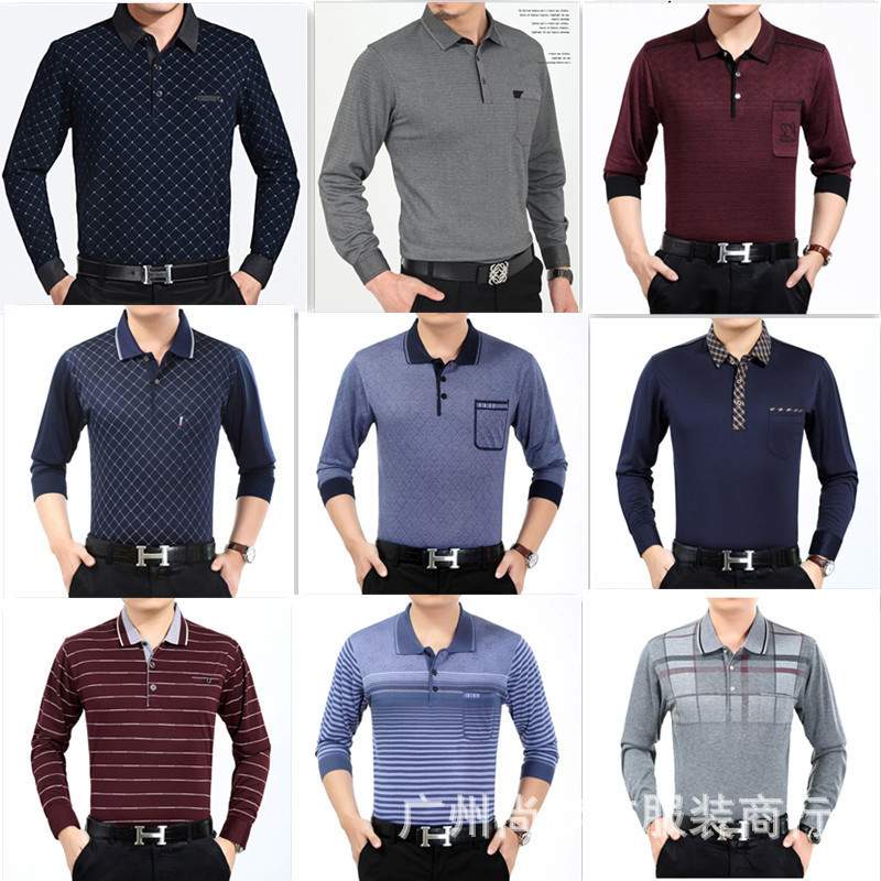 New men's middle-aged and elderly lapel long sleeve men's polo shirt stall supply tail goods wholesale manufacturers primary supply New men's middle-aged and elderly lapel long sleeve men's polo shirt stall supply tail goods wholesale manufacturers primary supply