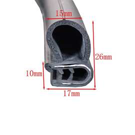 EPDM三元乙丙密封条机柜电器控制柜绝缘条机电箱橡胶条