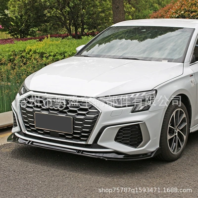Suitable for 21 Audi A3 Big Surrounded