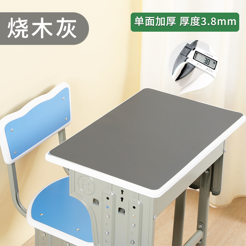 번트 우드 애쉬 (책상 매트)