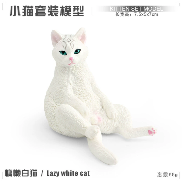 PL127-3136 Lazy White Cat 86g