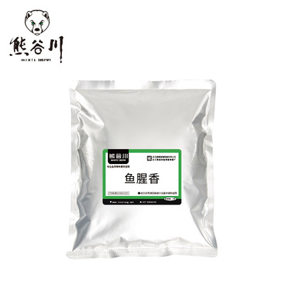 feed Scent hormone Pig feed Fish feed Chicken feed Ducks feed Fertilizer additive