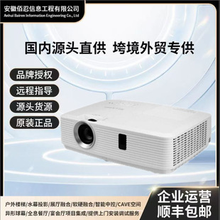 SHARP ����ͶӰ�xXG-ER30LXA/ER40LXA�̄Օ��h ��Ӗ����ͶӰ�x