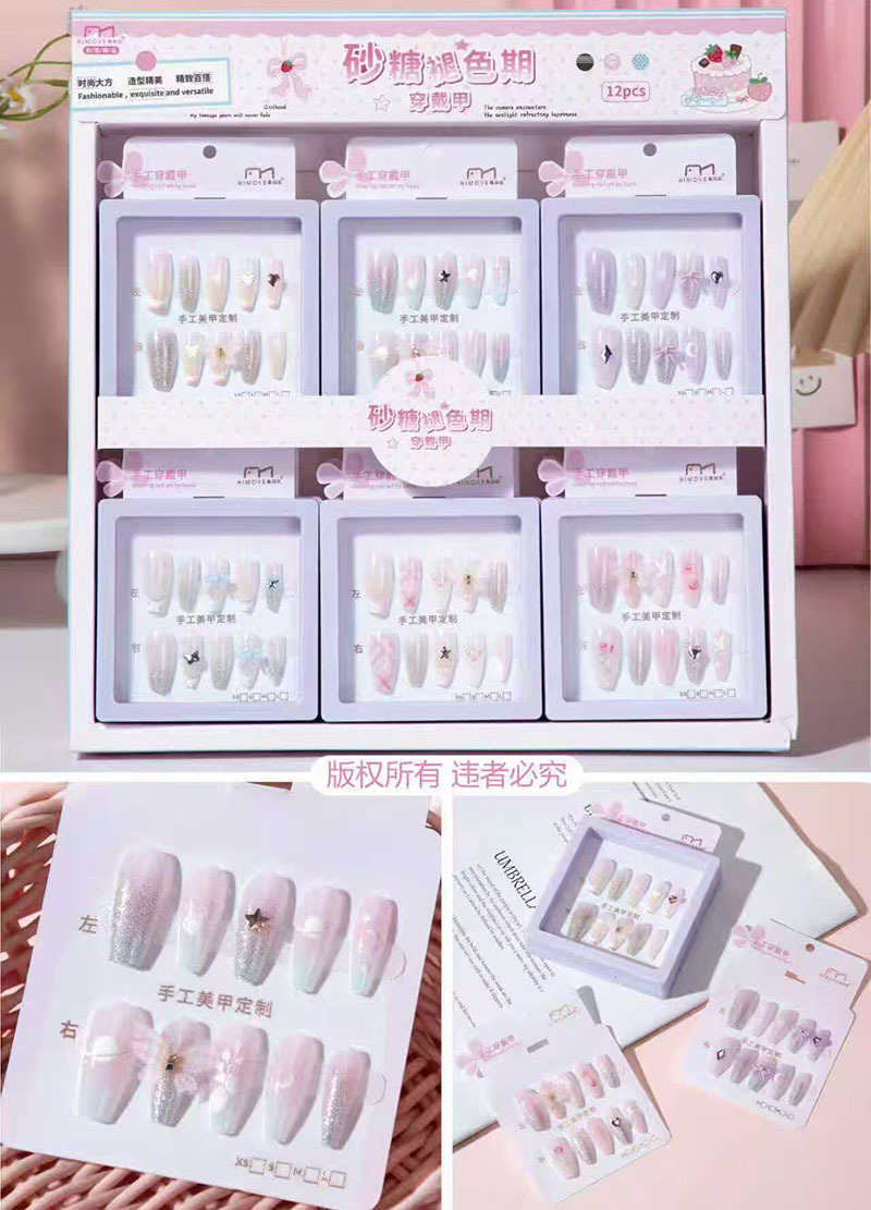 Nuevo desgaste de la serie de mariposa de uñas etiquetas de uñas niñas caja de almacenamiento transparente etiquetas de uñas falsas niñas etiquetas de uñas cortas