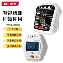 �������� �������@�z�y�x�๦�ܵ����ȱ���z�©늲� DL333010 1