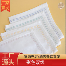 ȫ�޲�ɫ�p���ͽ�������͉|�Ƶꌣ�þƵ���Ʒ�F؛�S��ֱ�l���l