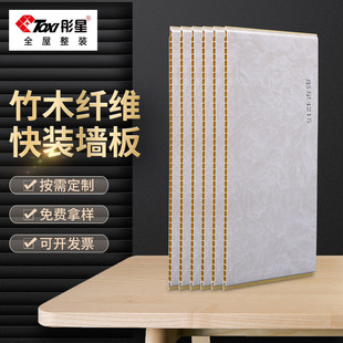 ���b������ ���b�o�����b�PVC�۰���ľ�w�S����̼���堝���