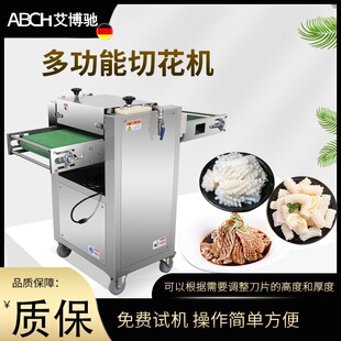 �����Y�������C�U�~�л��C�u���������~�л��C���P��л��C��