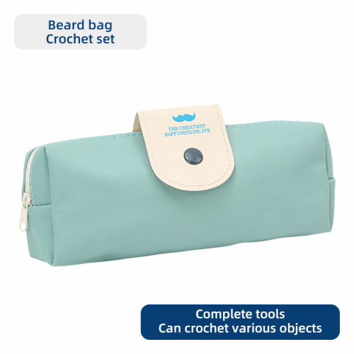 Cross-border hot selling colorful soft handle crochet set handmade DIY knitting tools beginner crochet storage bag set