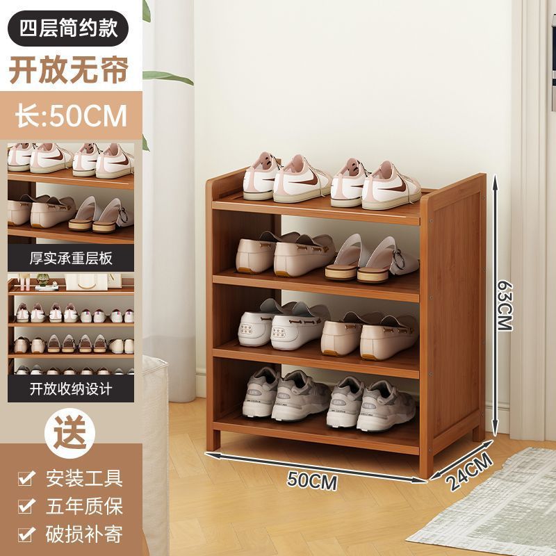 4겹 길이 50mm 두꺼워지고 강화됨