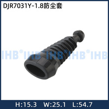 DJR7031Y-1.8���m����܇��ˮ�B���� �Ӳ������ ����܇�ù�ĸ��