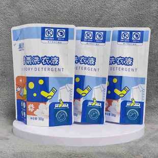 Vacuum Packaging Bag for Daily Chemicals, Printed Anti-Puncture Stand-Up Bag, 5kg Laundry Detergent Refill, Easy Heat-Seal Plastic Bag