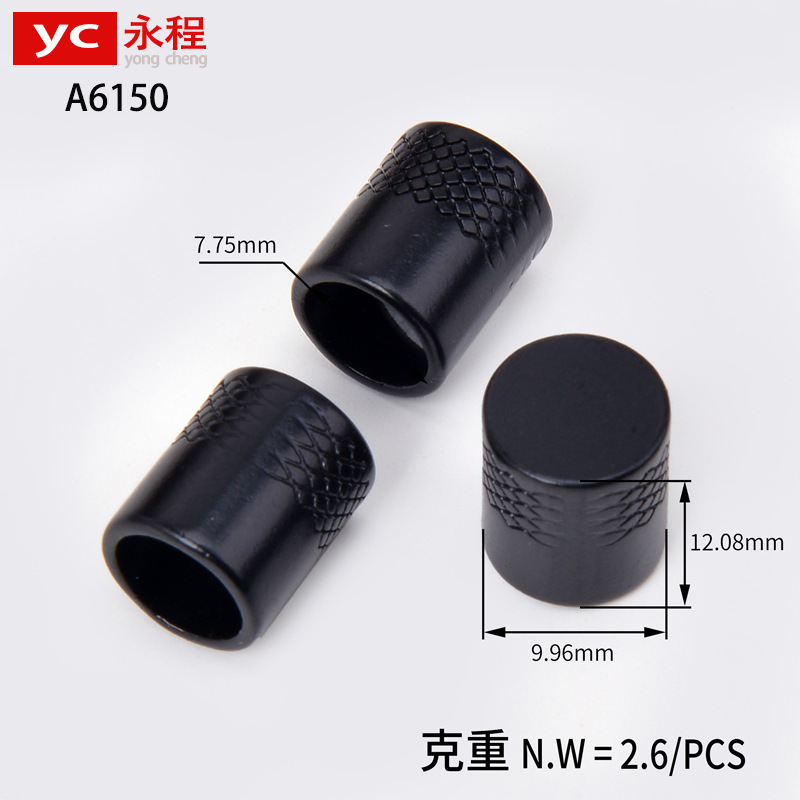 Threaded hanging bell sweater pants waist rope head cap rope head rope buckle elastic adjustment drawstring buckle 8MM mobile phone lanyard