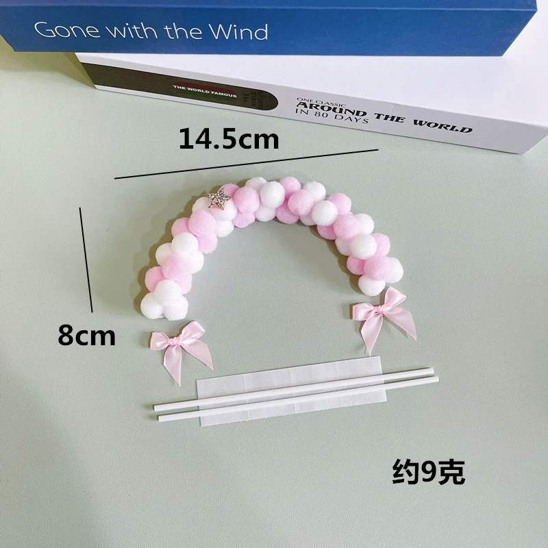 Декоративная вставка для торта Mao Ball Arch Cake Decoration Plug-in Creative Blue Pink Mao Ball Golden Bead Decoration аксессуары для торта с вставкой флага на день рождения