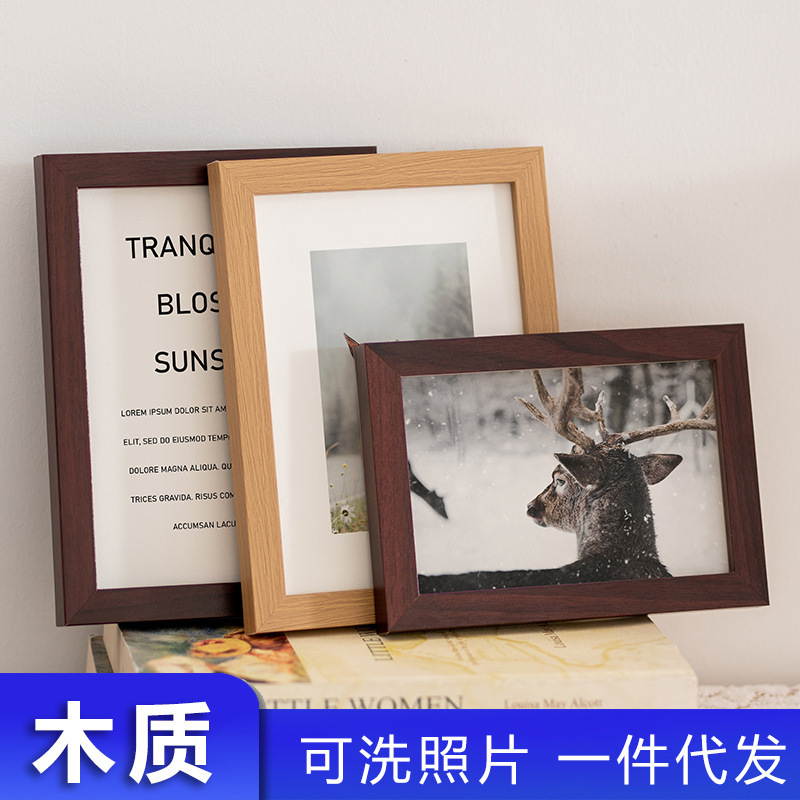Simple photo frame table 5 plus Photo 6 6 7 8 8 10 inch A4 Wall photo frame decoration solid wood picture frame