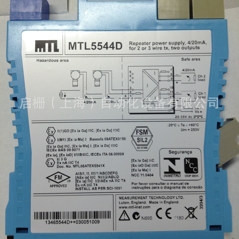 MTL5516C开关量安全栅，英国MTL原装
