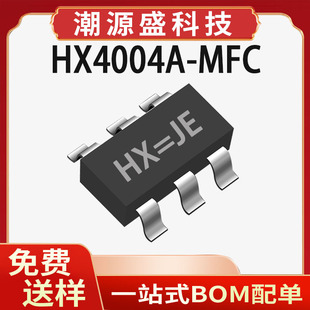 HX4004A-MFC ��о΢ SOT23-6 ����DC-DC�D�Q��ICоƬ HX4004A