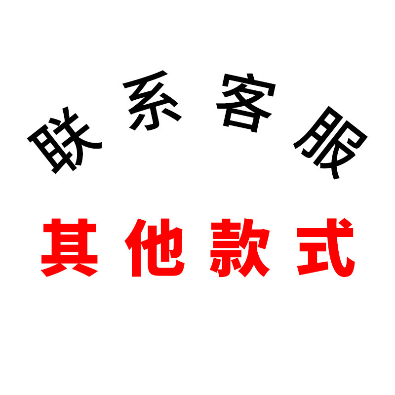 新款创意金属刻字水晶奖杯定制高级感树脂大拇指五星木质奖牌制作|undefined
