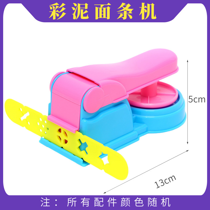 Fábrica directa juguetes espaciales para niños molde de arena de barro de color accesorios de playa herramientas de arena modelo de arena