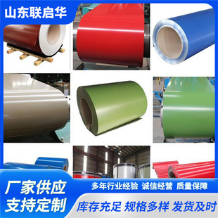 0.3mm-1.0mm���X�V�i�ʾ� �����bܵ����،����XƤ �ʉT�X��